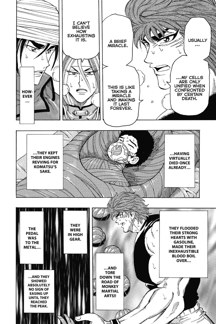 Toriko Chapter 307 image 10_optimized